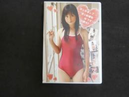 ６　はじめまして　池上紗理依☆です！！14歳中２　ジュニアアイドル　イメージDVD