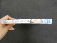 ６　１００％美少女　Vol.38　大槻かづね　ジュニアアイドル　イメージDVD