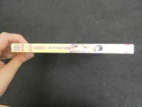 ６　清水ちか　ちかがはいってる～　東京文化出版　ジュニアアイドル　イメージDVD