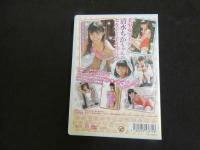 ６　清水ちか　ちかがいっぱい　東京文化出版　ジュニアアイドル　イメージDVD