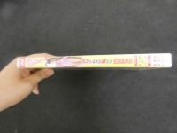 ６　清水ちか　ちかがいっぱい　東京文化出版　ジュニアアイドル　イメージDVD