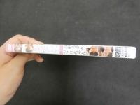 ６　Opus Preacius　Vol. 6　百恵ちゃん　シェリちゃん　ジュニアアイドル　イメージDVD