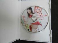 ６　１００％美少女　Vol.34　鮎川ゆづき　ジュニアアイドル　イメージDVD