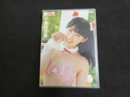 ６　小島麻友美　ジュニアアイドル　イメージDVD