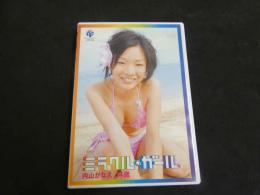 ６　ミラクルガール　内山かなえ　１４歳　ジュニアアイドル　イメージDVD