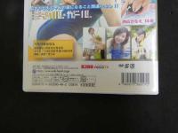 ６　ミラクルガール　内山かなえ　１４歳　ジュニアアイドル　イメージDVD