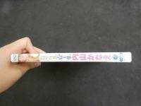 ６　ミラクルガール　内山かなえ　１４歳　ジュニアアイドル　イメージDVD