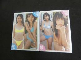 ６　望月ゆな１４歳　中学校卒業　上下巻　２巻　ジュニアアイドル　イメージDVD