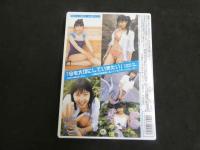 ６　上田奈緒　瞬間／１４のときのかけら　生写真入り　ジュニアアイドル　イメージDVD