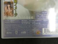 ４　一瀬莉乃　これでも経験ないよお　イメージDVD　R－15　60分