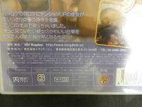 ４　野乃　ジョリジョリーナ　イメージDVD　R－15　75分