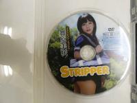 ４　舞原美咲　STRIPPER　イメージDVD　R－15　80分