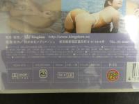 ４　舞原美咲　つるつるの匂い　イメージDVD　R－15　90分
