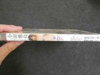 ８　小田飛鳥　Ma chérie R-15　８０分　イメージDVD