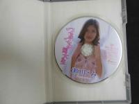 ８　瀬川えみ　つるつる国大生　55分　R-15　イメージDVD