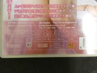 ８　久保田あさみ　新境地　65分　R-15　イメージDVD
