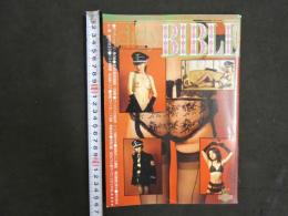 ８　自販機本　dirty BIBLE　ダーティバイブル　昭和54年7月1日
