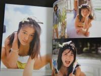 ８　美少女体験告白　No.2　美少女宣言シリーズ第2弾　1998年9月20日