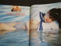 ８　美少女CLUB　1990年6月号　セーラーギャルズ