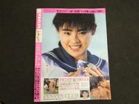 ８　美少女CLUB　1990年6月号　セーラーギャルズ