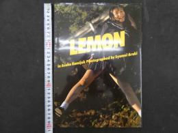 ４　上條明日子写真集　LEMON　