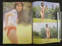 ４　上條明日子写真集　LEMON　
