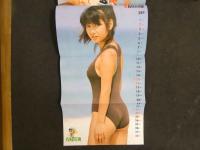 ４　投稿写真　創刊号
