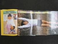 ４　投稿写真　