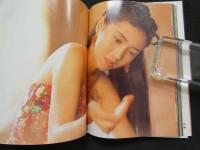 2  5　西村知美写真集　Declaracion de amor.　ピラミッド写真文庫