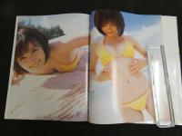 2  5　天野莉絵写真集「amaryllis」