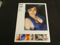 2  5　天野莉絵写真集「amaryllis」