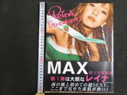 ２　5　MAX　初ソロ写真集　Reina Strawberry　平成１４年初版