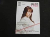 ２　5　仲里依紗×セブラクイーン　写真集