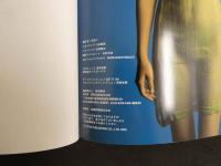 ２　5　はつみちかこ写真集　emanate.　井ノ元浩二／撮影