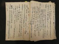 ６　5　主方便覧　安永８年写　６５丁