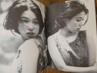 ８　ひし美ゆり子写真集　アンヌへの手紙。
