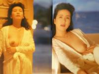 ８　西川峰子写真集　藍に舞う