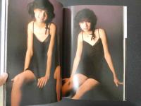 ８　桂木文写真集　ひと粒