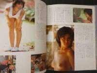 ８　加藤香子写真集　あれから