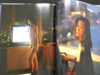 ８　②真弓倫子写真集　RE-BIRTH