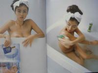 ８　武田久美子写真集　レディ・ニューヨーク