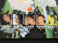 ８　セブ物語　高橋正建写真集