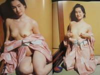 ８　情事　荒木経惟　白都真理写真集
