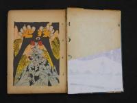 5　5　漫画撰書25　地球の悪魔　手塚治虫