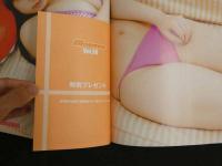８　5　moecco　モエッコ　Vol.88　いもうとたちの豪華ムービー＆グラビア誌　未開封DVD付