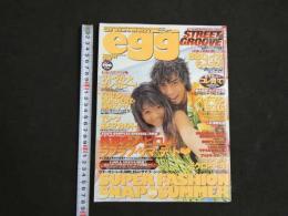 ８　5　egg　エッグ　1998年8月1日号　Vol.26