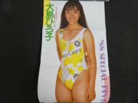 ４　投稿写真　9月号　夏休み新人アイドル　フォトコンテスト