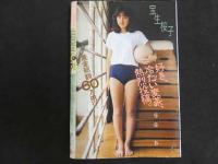 ８　熱烈投稿　創刊第２号　１９８５年１０月号　