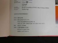 ８　武田久美子写真集　Hello B.B.　ハロー・ベベ　ポスター付