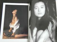 ８　辻沢杏子写真集　TELL ME WHY　別冊スコラ５